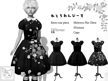Second Life Marketplace - DEMO Maitreya Flat Chest , fuayu Retro one piece
